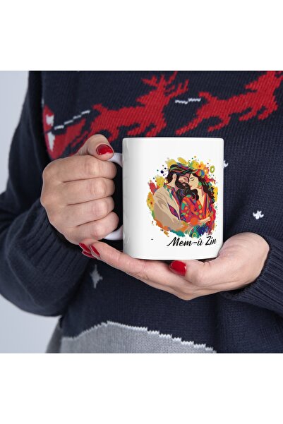 nyshediyelik كوب ميم ذا ذا زين