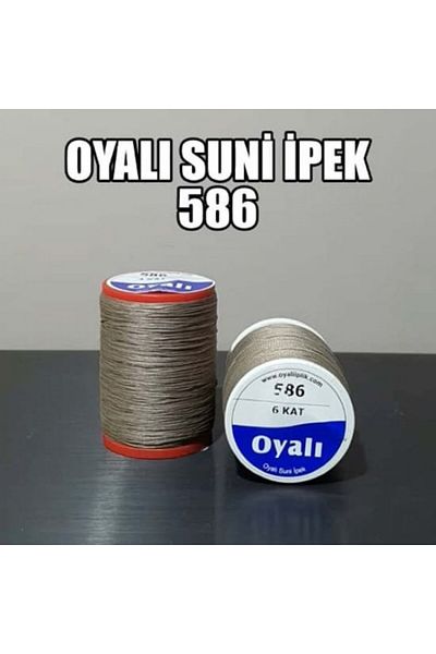 OYALI Suni Silk No: 586 - 4 Layer Needlework Embroidery Lanyard