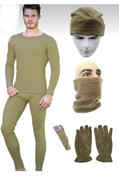 jilly jo Σετ θερμικών εσωρούχων Nano Military Color - Κάλτσες Fleece Beanie N...