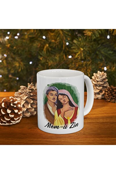 nyshediyelik كوب ميم ذا ذا زين