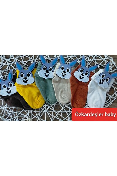 ÖZKARDEŞLER BABY Комплект от 6 къдрави бебешки чорапи с зайче