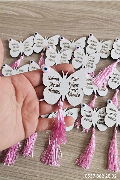 Elif Lazer 20 قطعة هدية عيد ميلاد - هدية مغناطيس للأطفال لمولود، استحمام الطف...