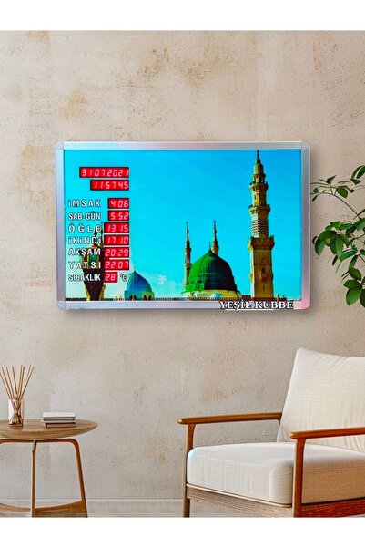 Elimkon Ezan Okuyan Dijital Cami Saati – Büyük İmsakiye – Ezan Okuyan Vakitmatik – Kumandalı