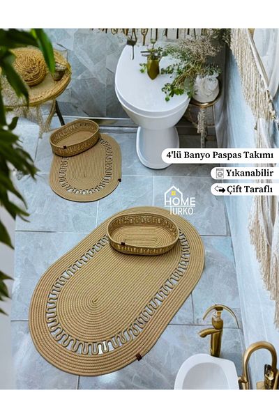 HomeTurko Σετ 4 τεμαχίων - γιούτα, λυγαριά, ψάθα, χαλάκι μπάνιου και καλάθι μπάνιου