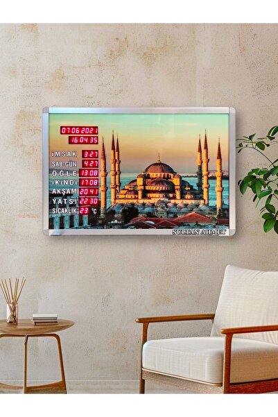 Elimkon Ezan Okuyan Dijital Cami Saati – Büyük İmsakiye – Ezan Okuyan Vakitmatik – Kumandalı