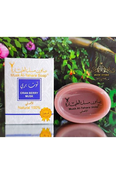 MUSK AL TAHARA 5 صابون مسكالمسك الأبيض، المسك البودرة، المسك الوردي، المسك الرمان، المسك التوت البريروائح