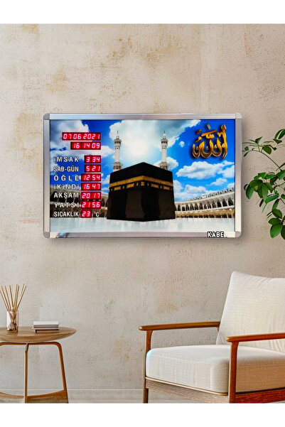 Elimkon Ezan Okuyan Dijital Cami Saati – Büyük İmsakiye – Ezan Okuyan Vakitmatik – Kumandalı