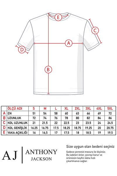 ANTHONY JACKSON Ανδρικό T-Shirt Premium - Frank