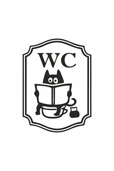 Reysa Tasarım Wc gazete okuyan kedi sticker Siyah 25x20 cm