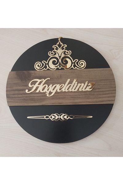 HeiN Patterned Welcome Written Mirrored Plexiglass Wooden Door Ornament