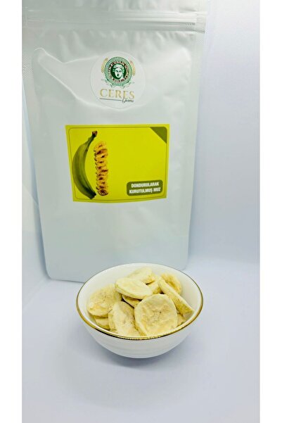 CERES GURME قطعتين موز مجفف بالتجميد - مجفف بالتجميد - رقائق فواكه جافة 20 جرام