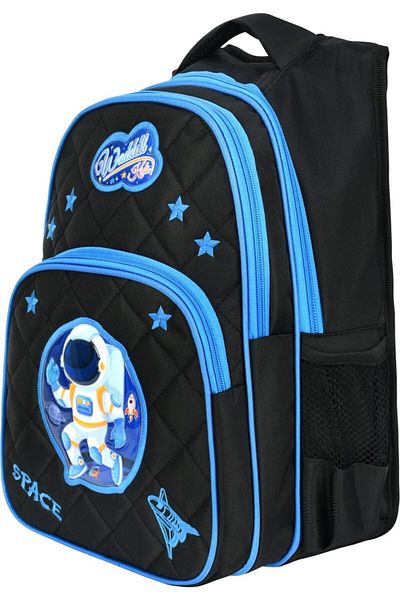 GENC DIJITAL BASKI Astronaut Emboss - Rucsac și cutie de prânz pentru școala primară