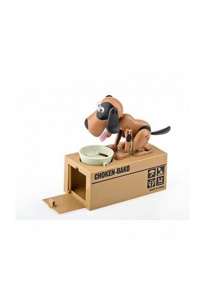 Cadence Money Eater Choken Bako - Dog Piggy Bank Design