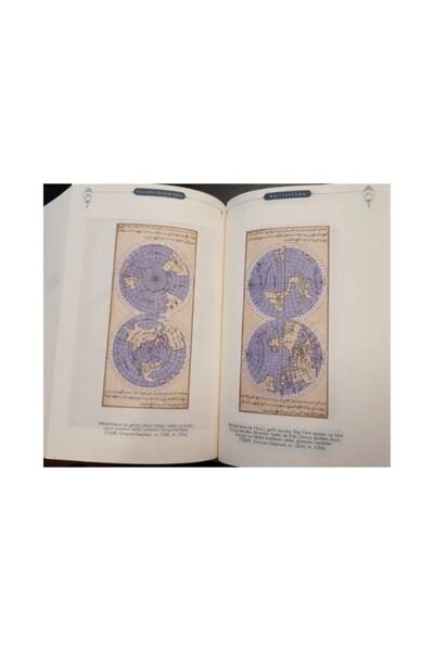 Bahar Yayınevi Marifetname -(RENKLİ BASKI) -erzurumlu Ibrahim Hakkı Hazretler...