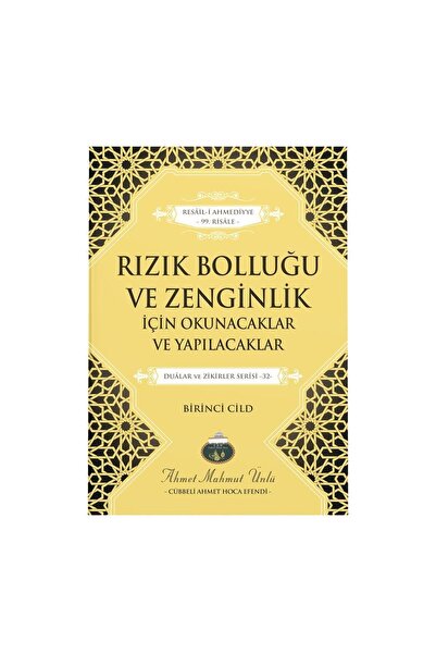 Cübbeli Ahmet Hoca Yayıncılık Rızık Bolluğu Ve Zenginlik Için Okunacaklar 1. ...