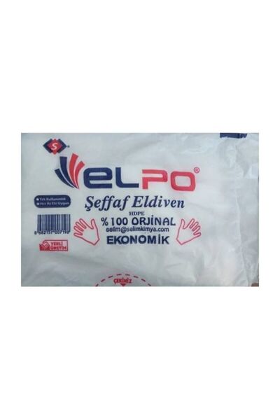 ELPO Şeffaf Eldiven Poşet Eldiven 500 Adet 250 Çift