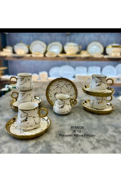 decovien Porcelain Cup Set