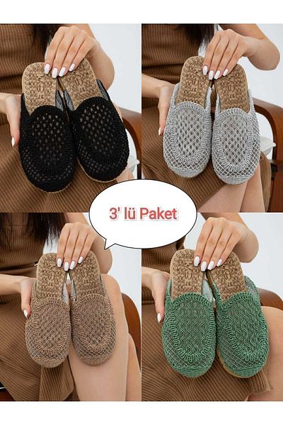 Moda Devrin Πακέτο με 3 κλειστές μπροστινές ψάθινες παντόφλες για εξωτερικούς και εσωτερικούς χώρους Σετ δέσμης προίκας