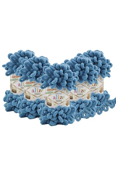 Alize Puffy 5 Pack - Πλεκτό νήμα χειρός (PETROL 294)