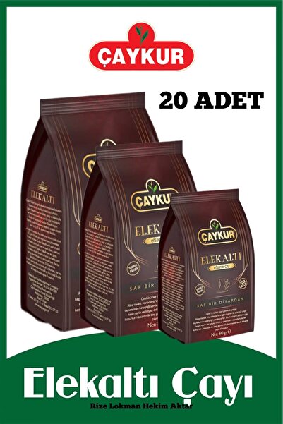 Çaykur شاي هدية شايكور تحت الشاشة 20 جرام - صندوق واحد