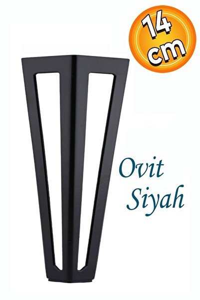 Badem10 Ovit Metal 14 Cm Siyah Mobilya Koltuk Kanepe Konsol Puf Tv Ünitesi Yü...