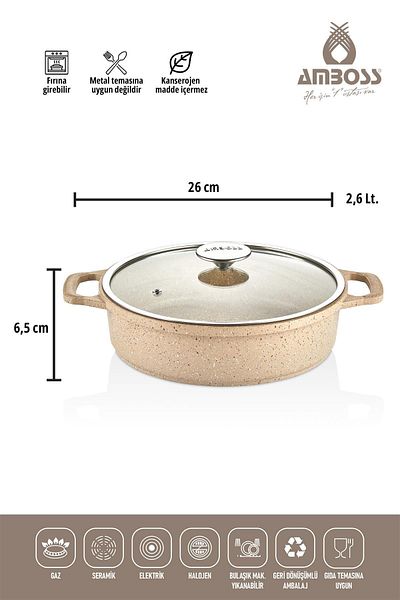 Amboss Montana 3 Piece Casting Set (Cappucino)