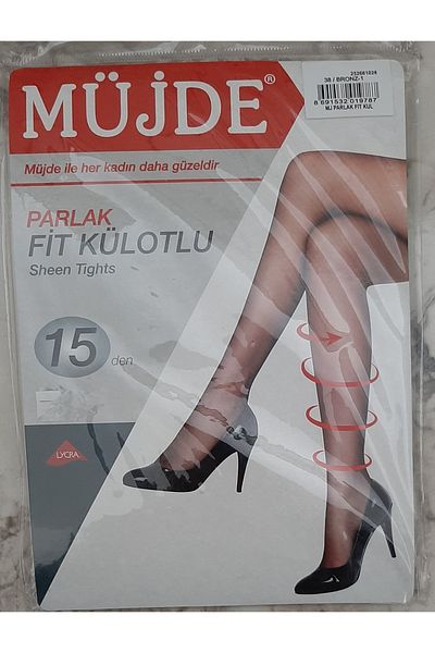 Müjde Women's Fit 15 Denim Shiny Bronze Pantyhose 2 Pack