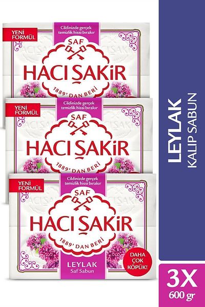 Hacı Şakir Lilac Mold Soap 4x150GR x 3 Pieces