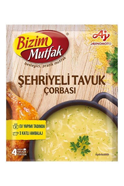 Bizim Mutfak Şehriyeli Tavuk Çorbası 51g