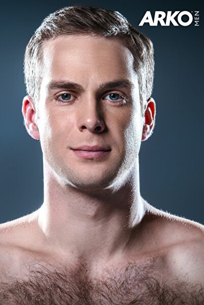 Arko Men Cool Tıraş Kolonyası 4x255 ml