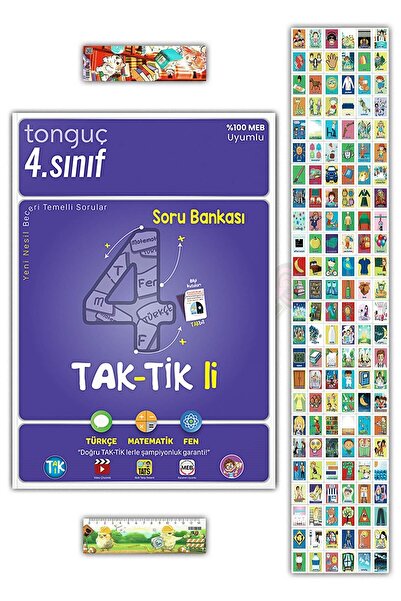 Tonguç Yayınları 4. Sınıf Taktikli Soru Bankası (Türkçe Matematik Fen) - İngi...