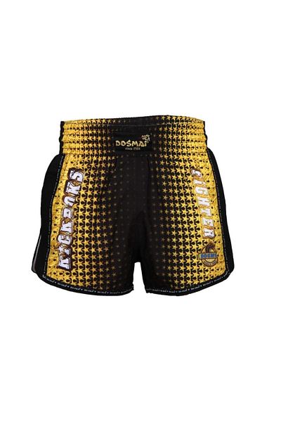 DO-SMAI Muay Thai Training Shorts - Digital Printed, Mesh Kickboxing Fitness Shorts KBS239