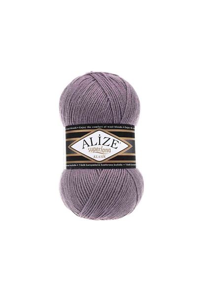 Alize Superlana Classic Χειροποίητα Πλεκτά Σχοινιά