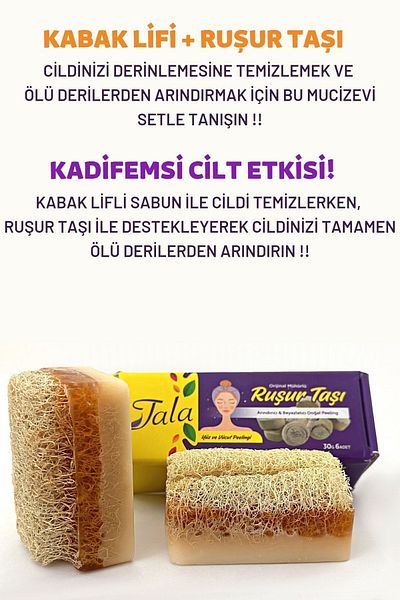 Tala Pumpkin Fiber Soap & Rushur Stone 6 Pieces Natural Bath Set Purifying Cleanser