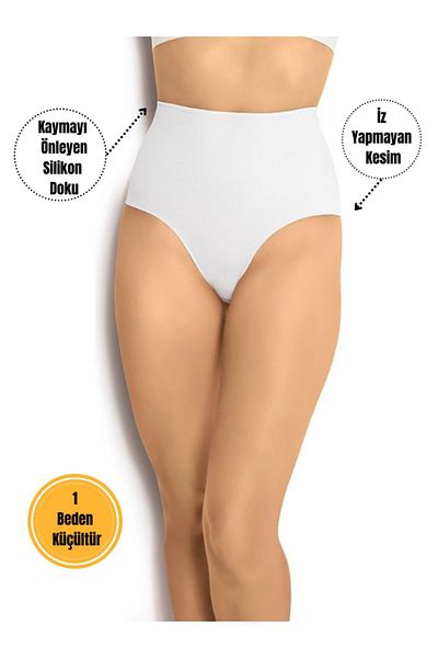 Dorya High Waist Recovery Laser Cut Panty Corset - Size 1