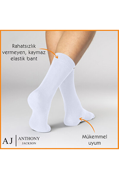 ANTHONY JACKSON 6 ζευγάρια ανδρικές κάλτσες BAMBU Premium Classic σε κουτί