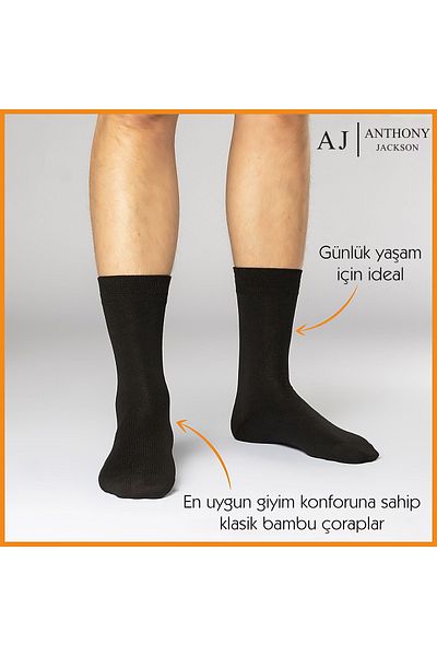 ANTHONY JACKSON 6 чифта класически мъжки чорапи BAMBOO Premium в кутия