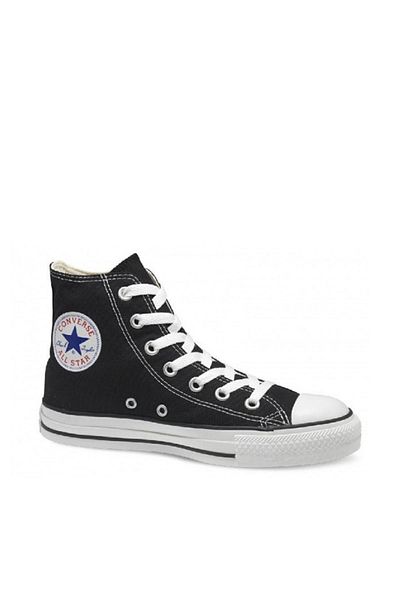 converse Chuck Taylor All Star II - Pohodlné a stylové