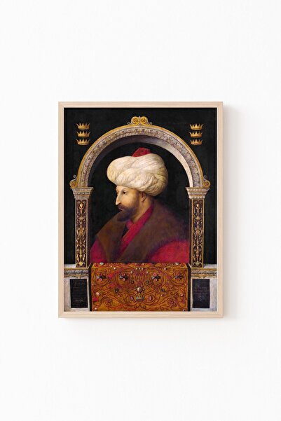 epiqart Fatih Sultan Mehmet Portresi - Ahşap Desenli Çerçeve