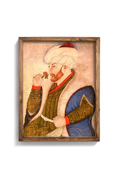 epiqart صورة السلطان محمد الفاتح - إطار خشبي منقوش