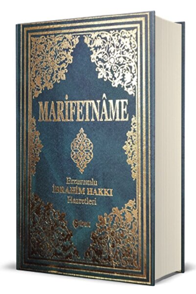 İpek Yayın Dağıtım Marifetname -erzurumlu Ibrahim Hakkı Hazretleri(sadeleştir...