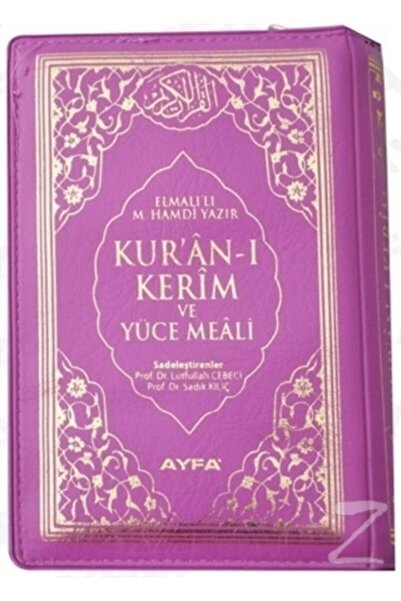 Ayfa Basın Yayın Kur'an I Kerim Ve Yüce Meali 2 Renk Ayfa170 (ciltli)