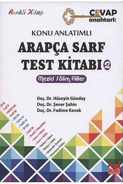 Emin Yayınları Konu Anlatımlı Arapça Sarf Test Kitabı-2