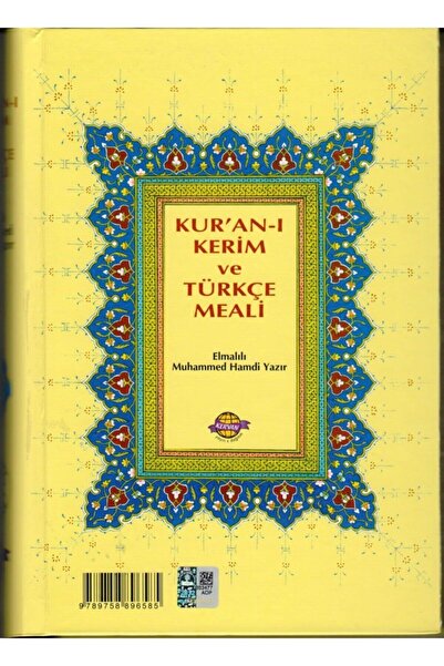 Kervan Yayın Dağıtım Kuranı Kerim Ve Türkçe Meali, 17x24 Orta Boy, Elmalılı M...