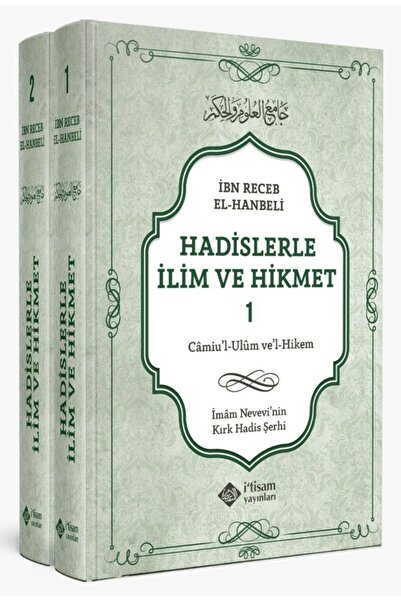 Genel Markalar Hadislerle Ilim Ve Hikmet, Ibni Receb El-hanbeli, 2 Cilt, Itis...