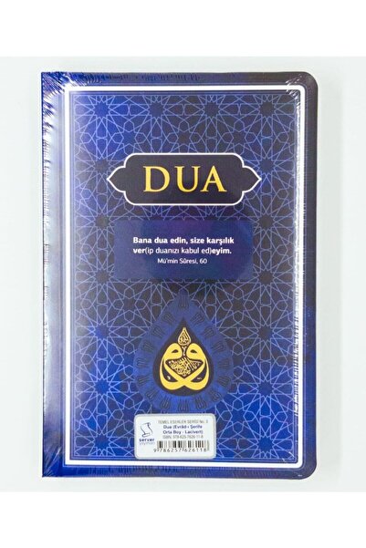 Server Yayınları Dua (evrâd-ı Şerîfe) Orta Boy Arapça+türkçe - Mavi