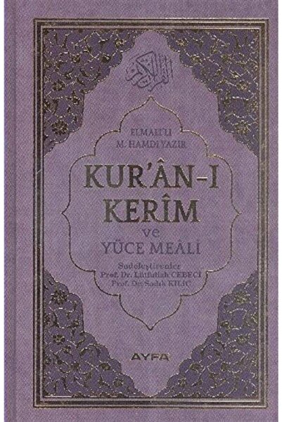 Ayfa Basın Yayın Kuran-ı Kerim Ve Yüce Meali Orta Boymühürlü