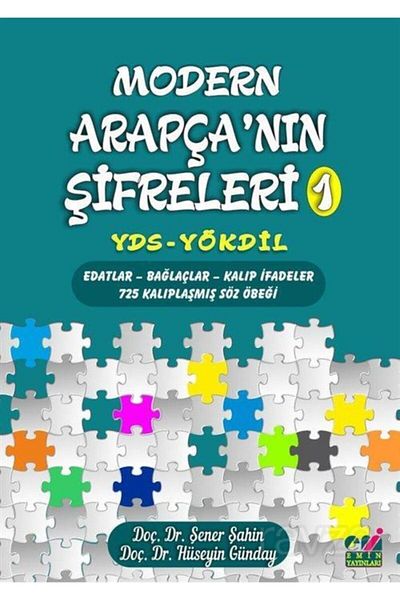 Emin Yayınları 1.YDS Yökdil Modern Arabic Passwords