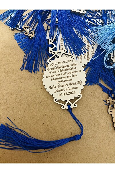 guluslazerkesim 20 Adet Ahşap Dualı Desenli Sünnet Hatırası Magnet Sünnet Mag...