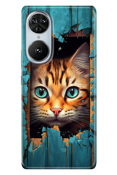 Reeder S19 Max Pro S Edge Uyumlu Kılıf Desenli Baskılı Silikon Cat